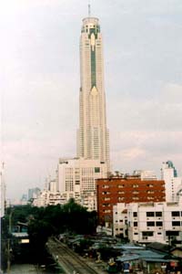 Baiyoke Sky Hotel