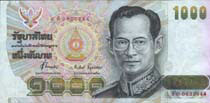 1000 Baht