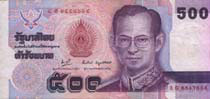 500 Baht