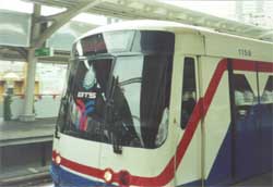 Sky Train